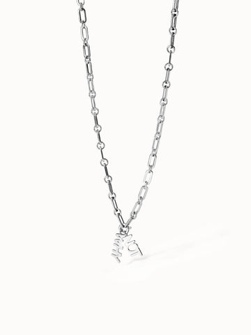 Bicycle Chain Kette